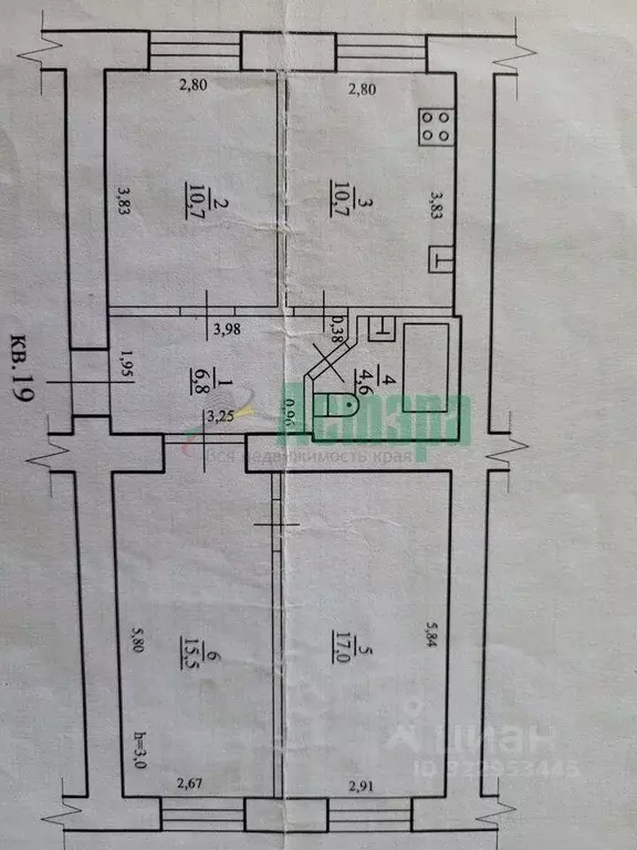 3-к кв. Забайкальский край, Чита ул. Ленина, 54 (65.0 м) - Фото 2