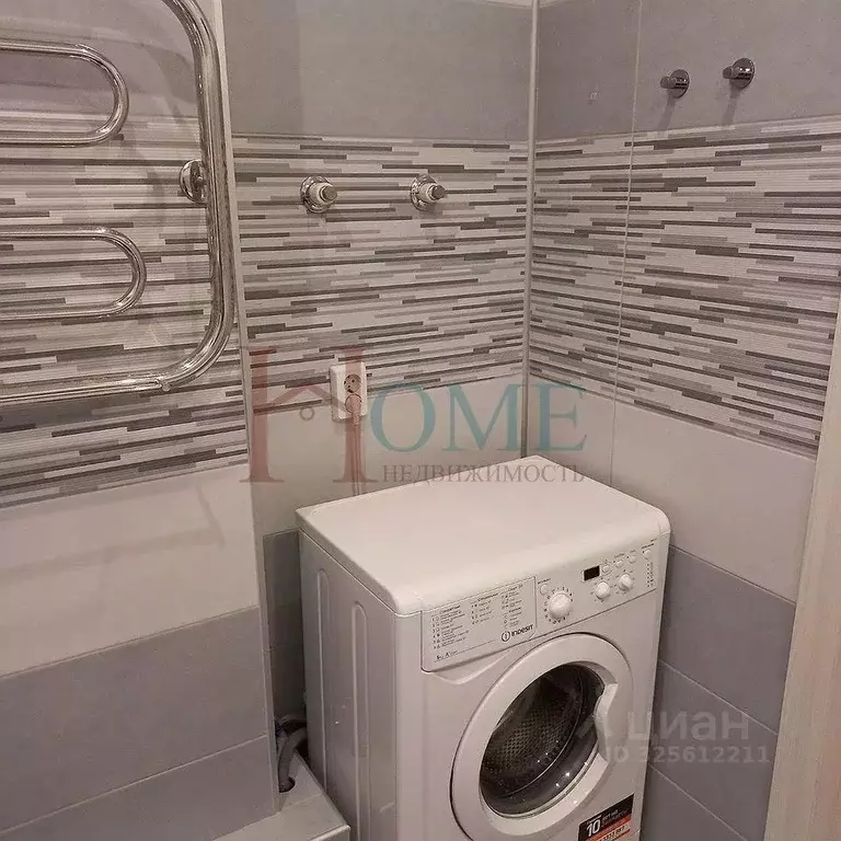 Студия Новосибирская область, Новосибирск ул. Гоголя, 205 (35.0 м) - Фото 2