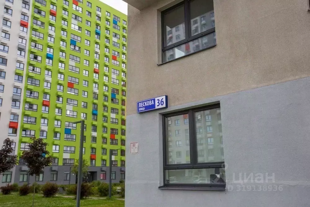 3-к кв. Ярославская область, Ярославль ул. Лескова, 36 (92.8 м) - Фото 1