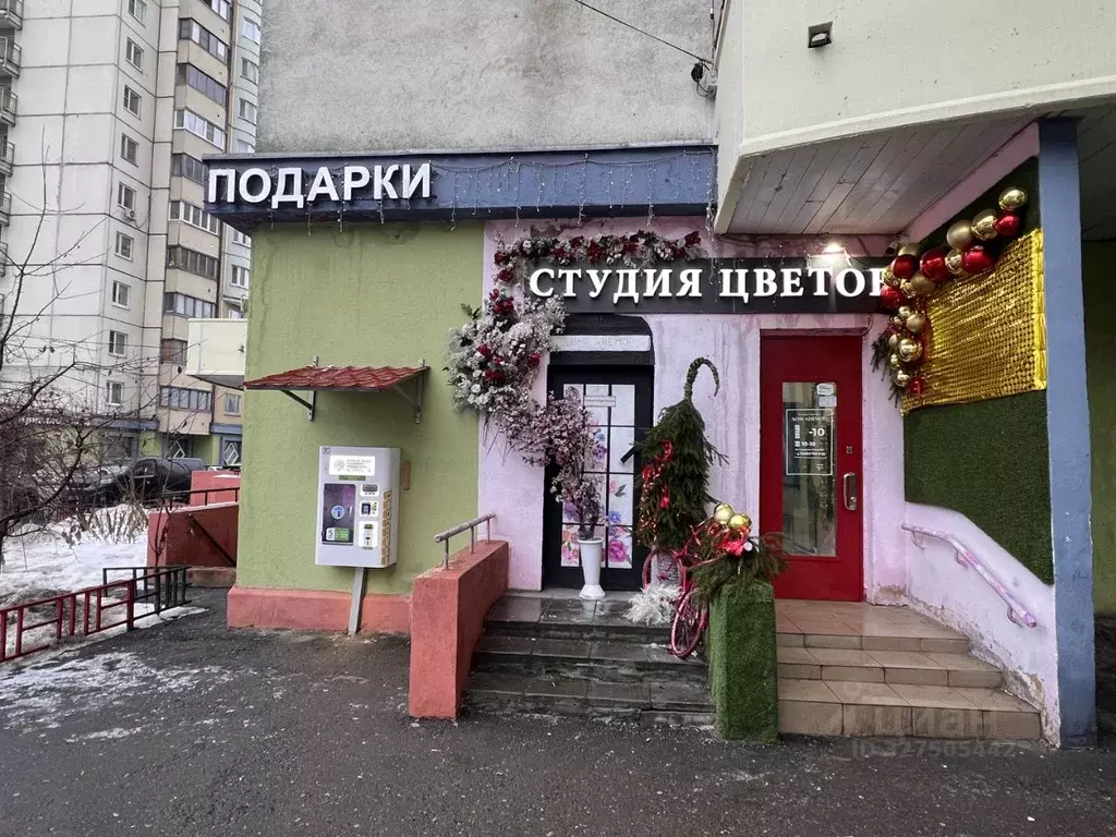 Помещение свободного назначения в Московская область, Одинцово ул. ... - Фото 2