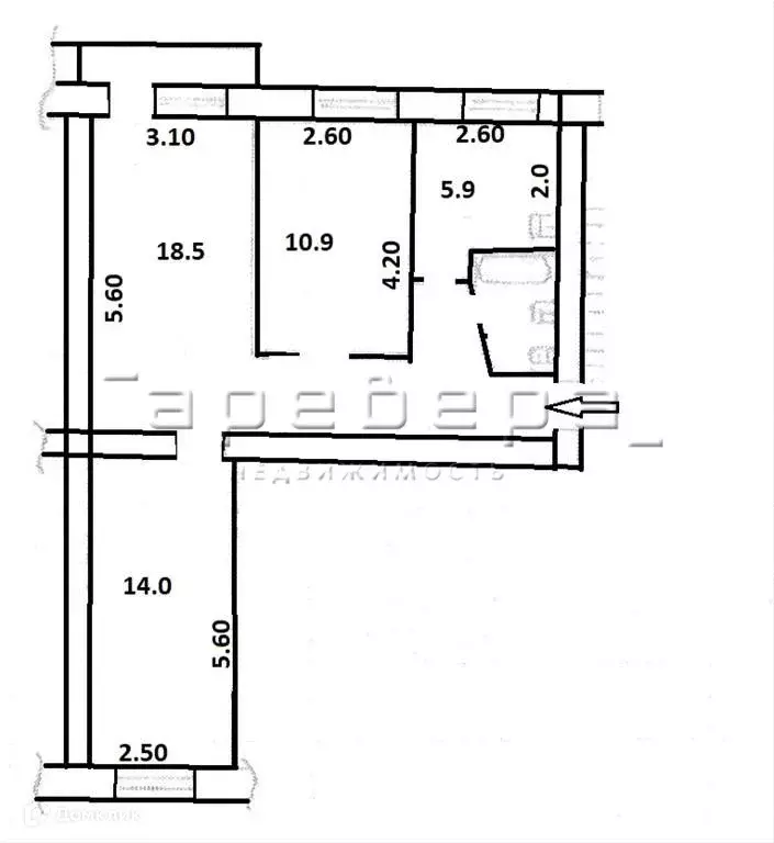 Продаётся 3-к квартира, 59 м - Фото 1