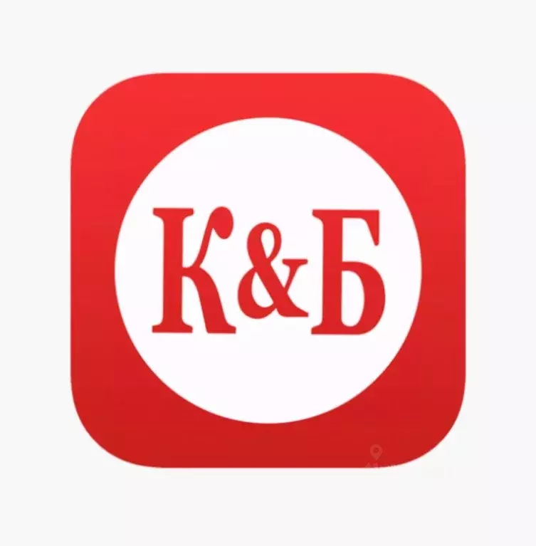 Торговая площадь в Ленинградская область, Тосно г. Тосненский район, ... - Фото 2