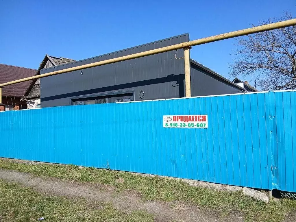 Дом в Краснодарский край, Тбилисский район, Ванновское с/пос, Шевченко ... - Фото 2