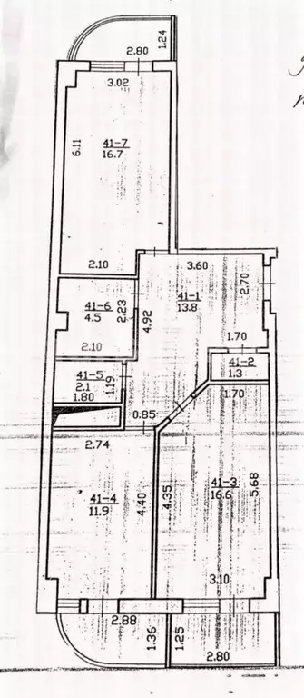 2-к кв. Севастополь ул. Пожарова, 20/2 (73.0 м) - Фото 2