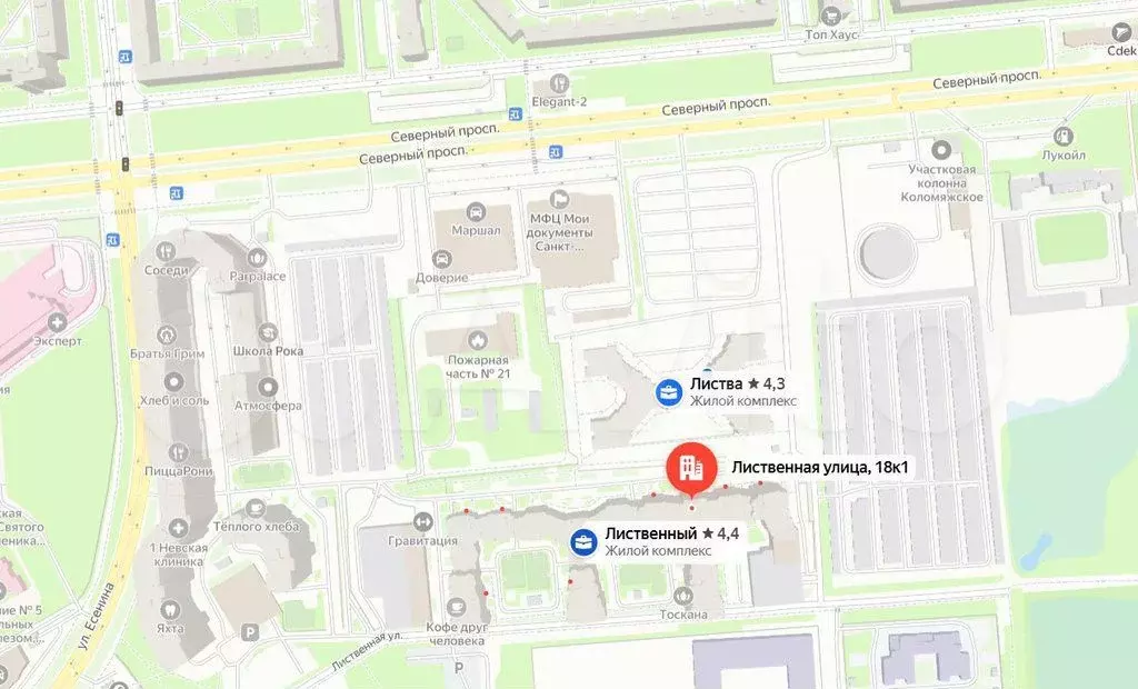 Окупаемость 10 лет в новом ЖК, с арендатором, 52м2 - Фото 0