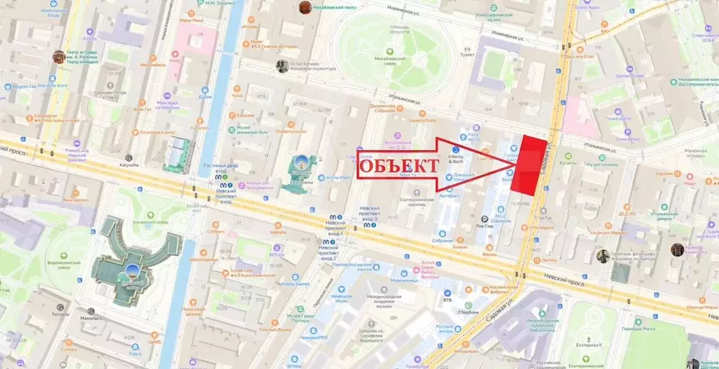 Объект рядом со ст.м.  Невский проспект - Фото 1