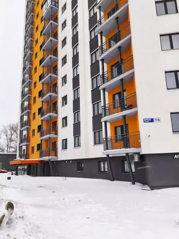 Помещение свободного назначения в Ярославская область, Ярославль ... - Фото 1