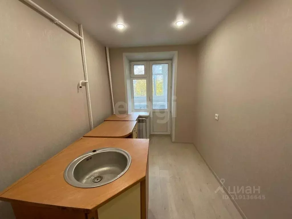 1-к кв. Кировская область, Киров Луганская ул., 2 (29.2 м) - Фото 1