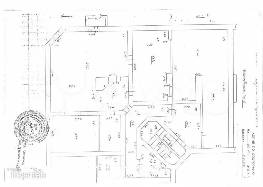 Свободного назначения на хорошем трафике - Фото 0