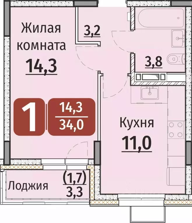 1-к кв. Чувашия, Чебоксары ул. Энергетиков, поз7 (34.0 м) - Фото 0