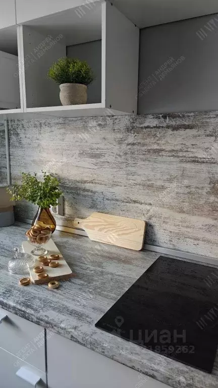 1-к кв. Ленинградская область, Всеволожский район, Заневское городское ... - Фото 1