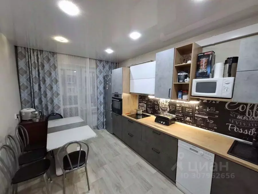 3-к кв. Кемеровская область, Новокузнецк ул. Звездова, 22 (66.5 м) - Фото 0