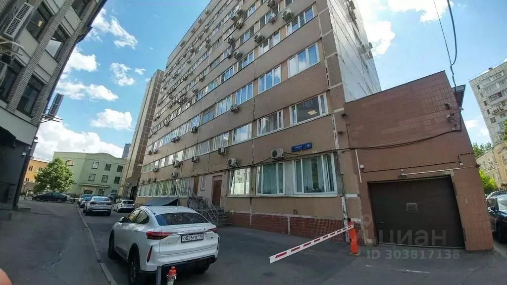 Офис в Москва ул. Щипок, 18 (64 м) - Фото 0