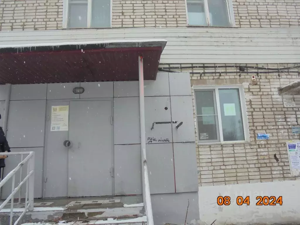 Помещение свободного назначения в Хабаровский край, ... - Фото 0