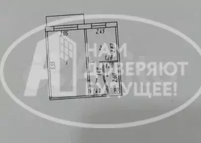 1-к. квартира, 28,9 м, 2/5 эт. - Фото 0