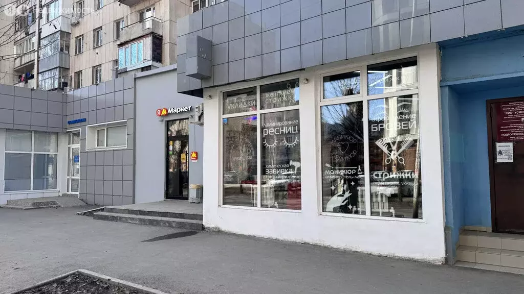 Помещение свободного назначения (35 м) - Фото 1