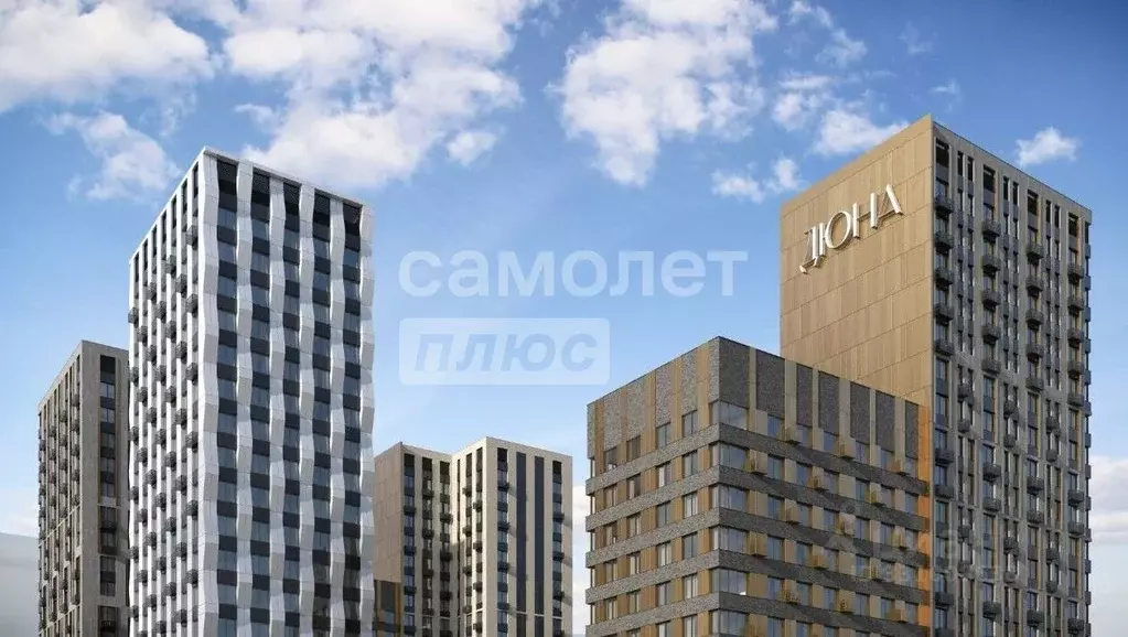 1-к кв. Московская область, Котельники Новорязанское ш., 6 (32.7 м) - Фото 1