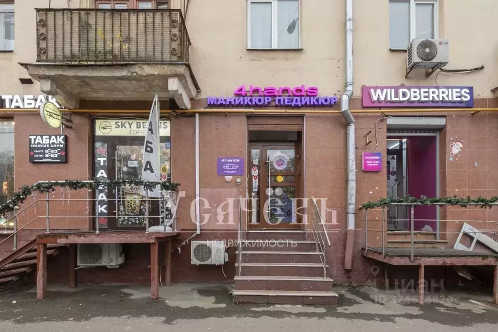 Помещение свободного назначения в Москва ул. Дмитрия Ульянова, 14К1 ... - Фото 1