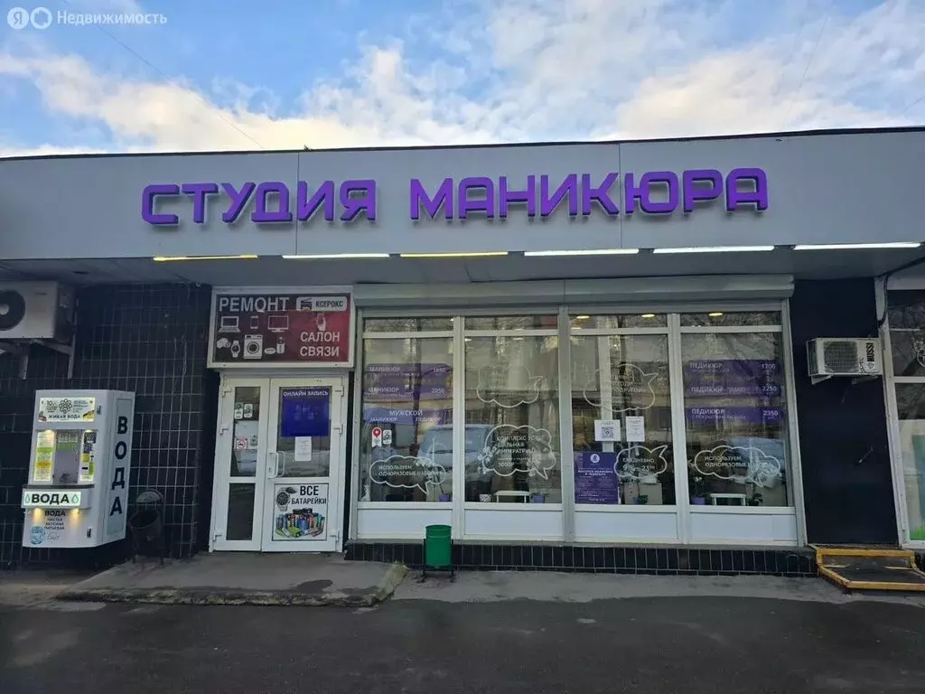 Помещение свободного назначения (75 м) - Фото 2