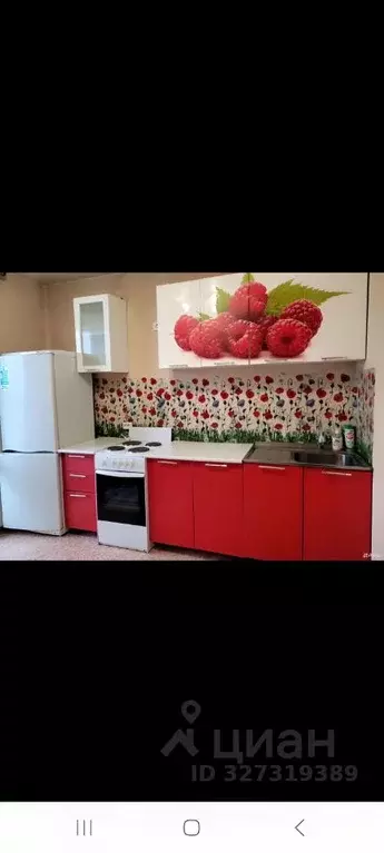 1-к кв. Воронежская область, Воронеж Беговая ул., 219/2 (41.0 м) - Фото 1