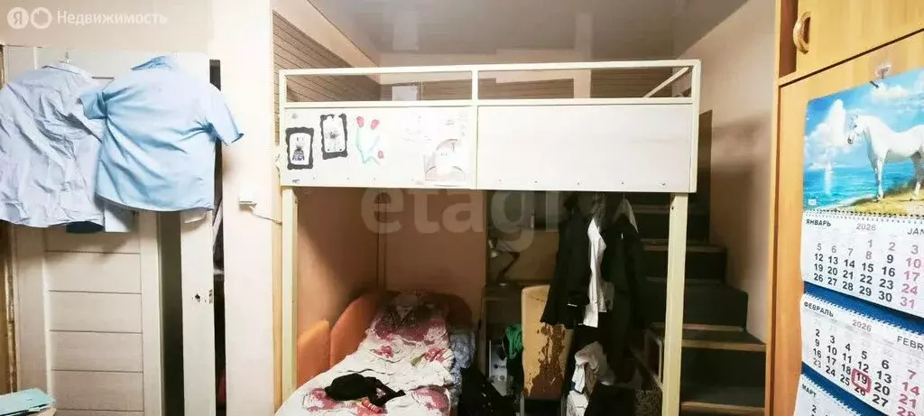 1-комнатная квартира: Севастополь, улица Маршала Геловани, 20 (22.2 м) - Фото 1