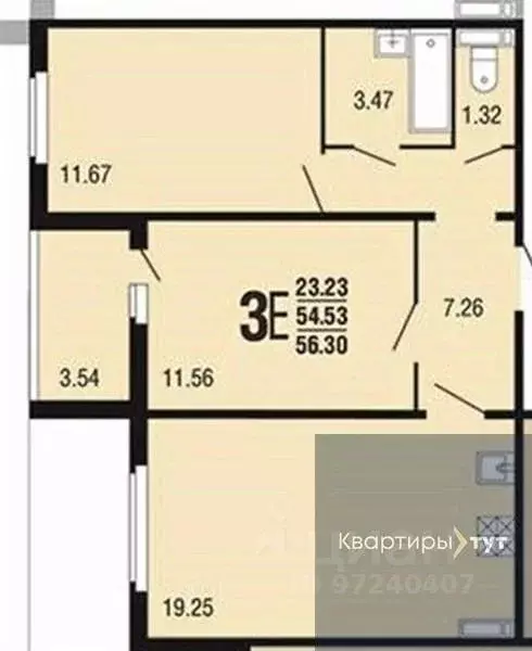 Купить 1 Комнат Кв В Новой Усмани