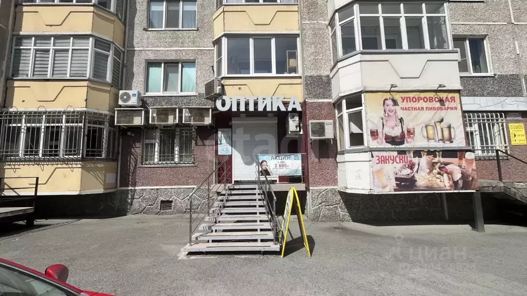 Помещение свободного назначения в Тюменская область, Тюмень ул. ... - Фото 1