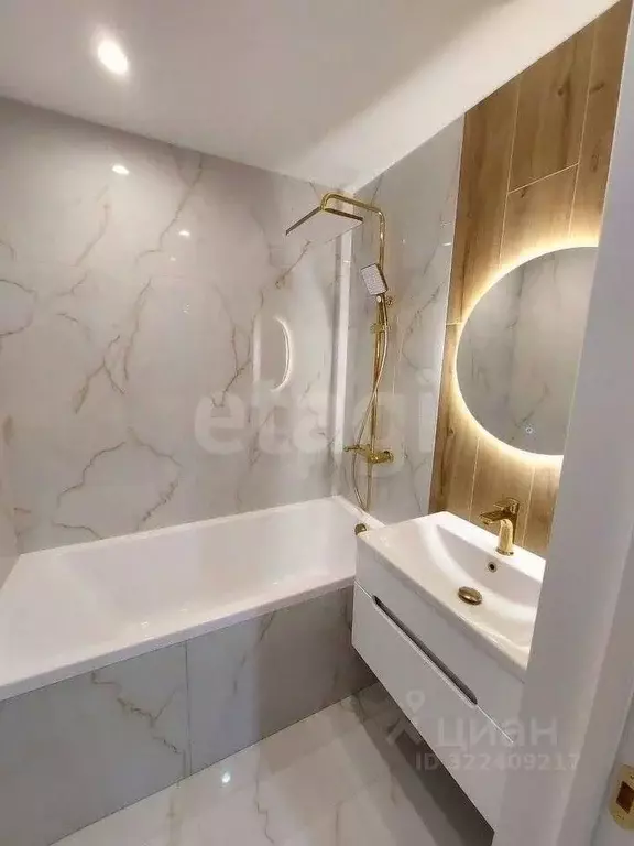 2-к кв. Ярославская область, Ярославль ул. Калинина, 31 (47.0 м) - Фото 1