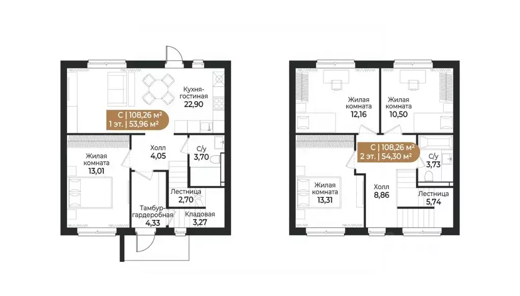 Таунхаус в Ленинградская область, Всеволожск ш. Южное (108 м) - Фото 1