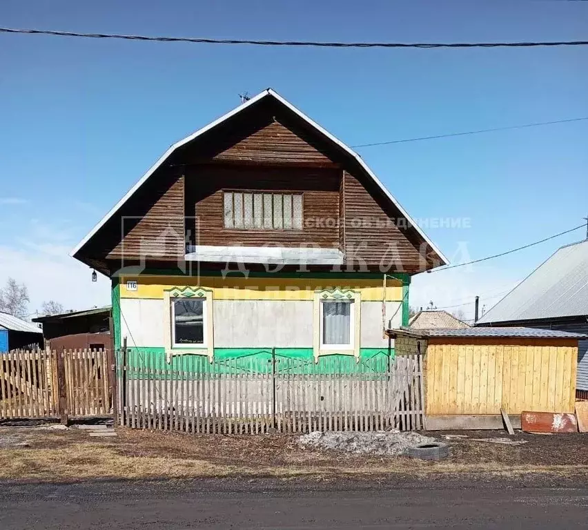 Дом в Кемеровская область, Топки ул. Суворова, 116 (44 м) - Фото 1