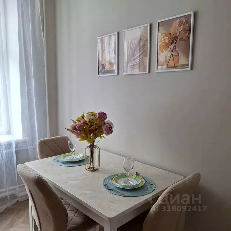 2-к кв. Чувашия, Чебоксары ул. Карла Маркса, 24 (61.0 м) - Фото 1