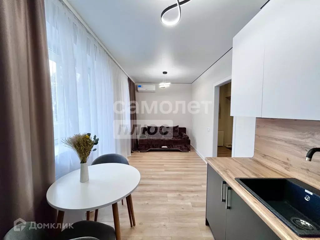 Продаётся 1-к квартира, 24.6 м - Фото 1