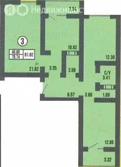 3-комнатная квартира: Оренбург, проспект Победы, 155 (82 м) - Фото 0