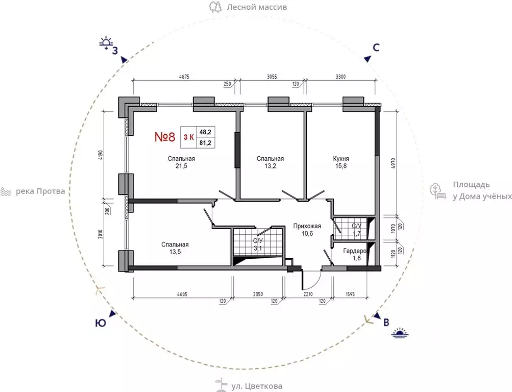 3-к кв. Калужская область, Обнинск ул. Усачева (81.2 м) - Фото 1