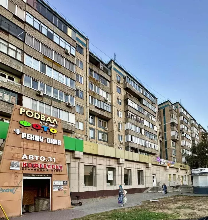 2-к кв. Белгородская область, Белгород ул. Буденного, 3 (45.8 м) - Фото 0