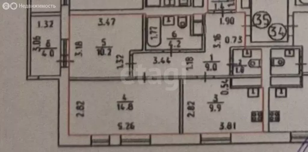 2-комнатная квартира: Ижевск, улица Новаторов, 2к1 (51.3 м) - Фото 1