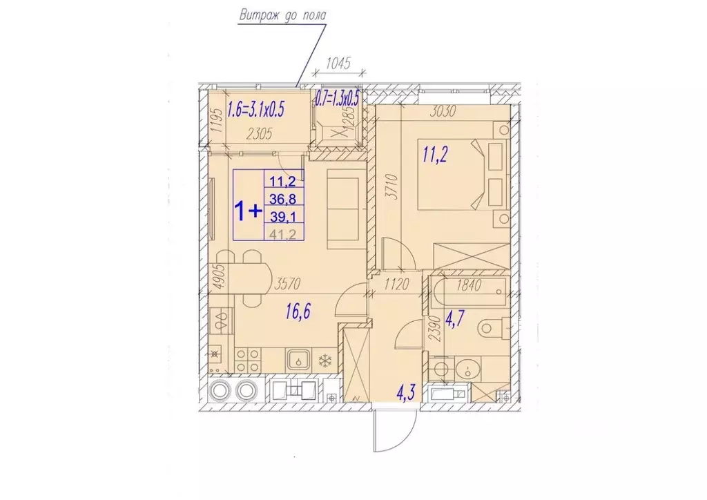 1-к кв. Астраханская область, Астрахань ул. Трофимова (39.1 м) - Фото 1