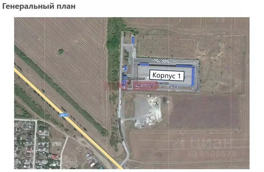 Склад в Ростовская область, пос. Матвеев Курган ул. Промышленная, 1 ... - Фото 2