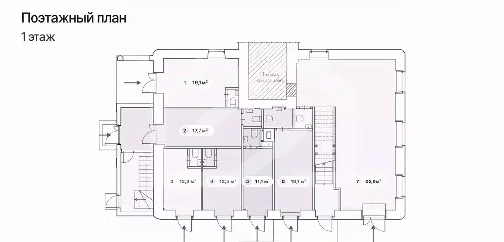 Помещение свободного назначения в Москва Бауманская ул., 33/2С3 (13 м) - Фото 2