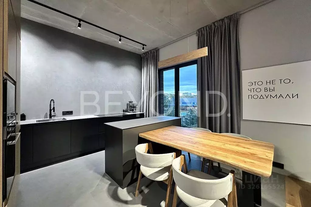 2-к кв. Санкт-Петербург наб. Макарова, 58 (63.2 м) - Фото 0