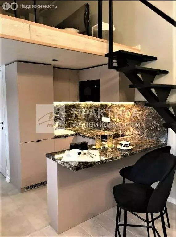 Квартира-студия: Москва, улица Перерва, 8с1 (24.5 м) - Фото 2