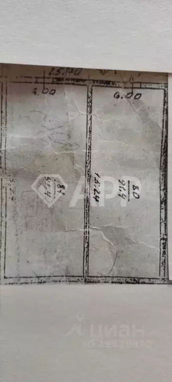 Производственное помещение в Татарстан, Казань ул. Восстания, 100к6130 ... - Фото 2