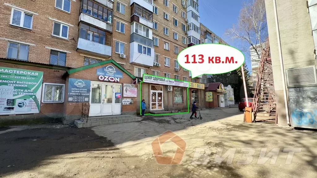 Свободной планировки с отдельным входом, парковкой - Фото 1