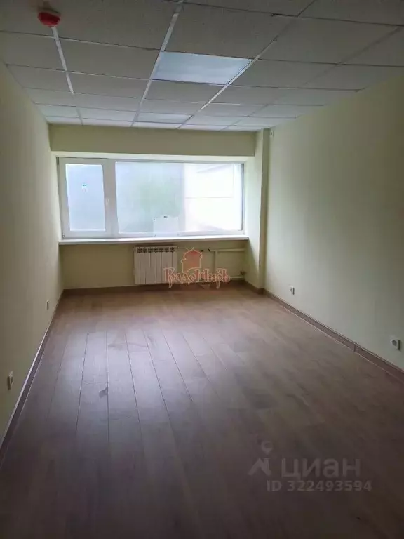 Офис в Московская область, Сергиев Посад просп. Красной Армии, 171 (19 ... - Фото 1