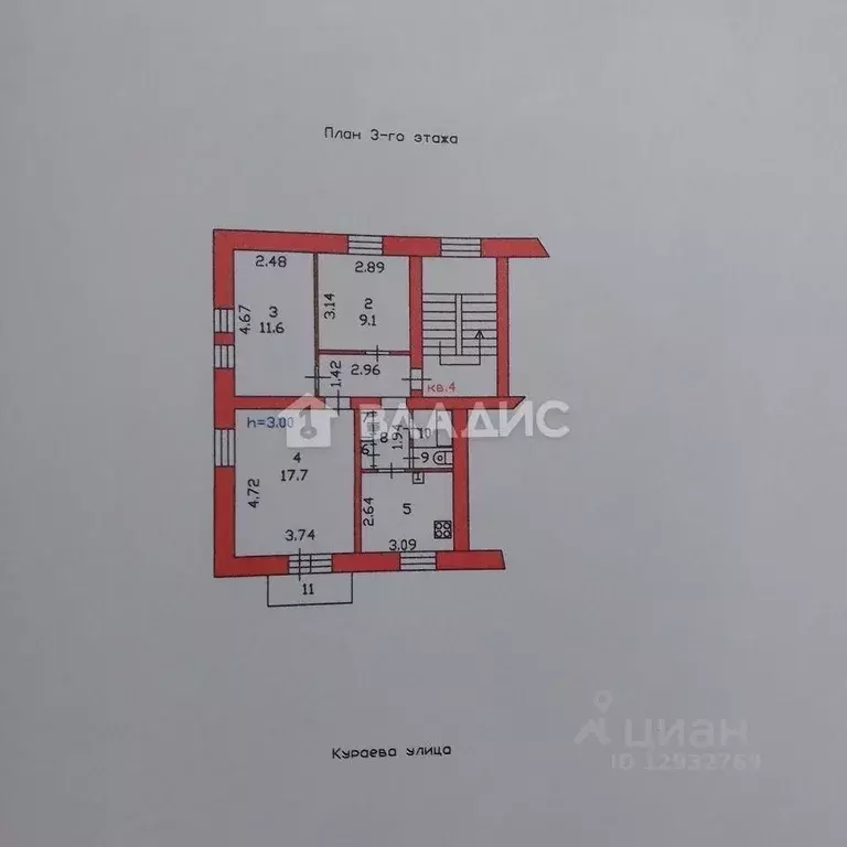 3-к кв. Пензенская область, Пенза ул. Кураева, 4 (56.5 м) - Фото 1