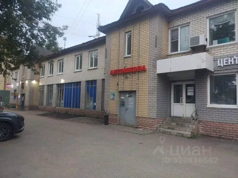 Офис в Нижегородская область, Нижний Новгород просп. Гагарина, 50 (40 ... - Фото 1