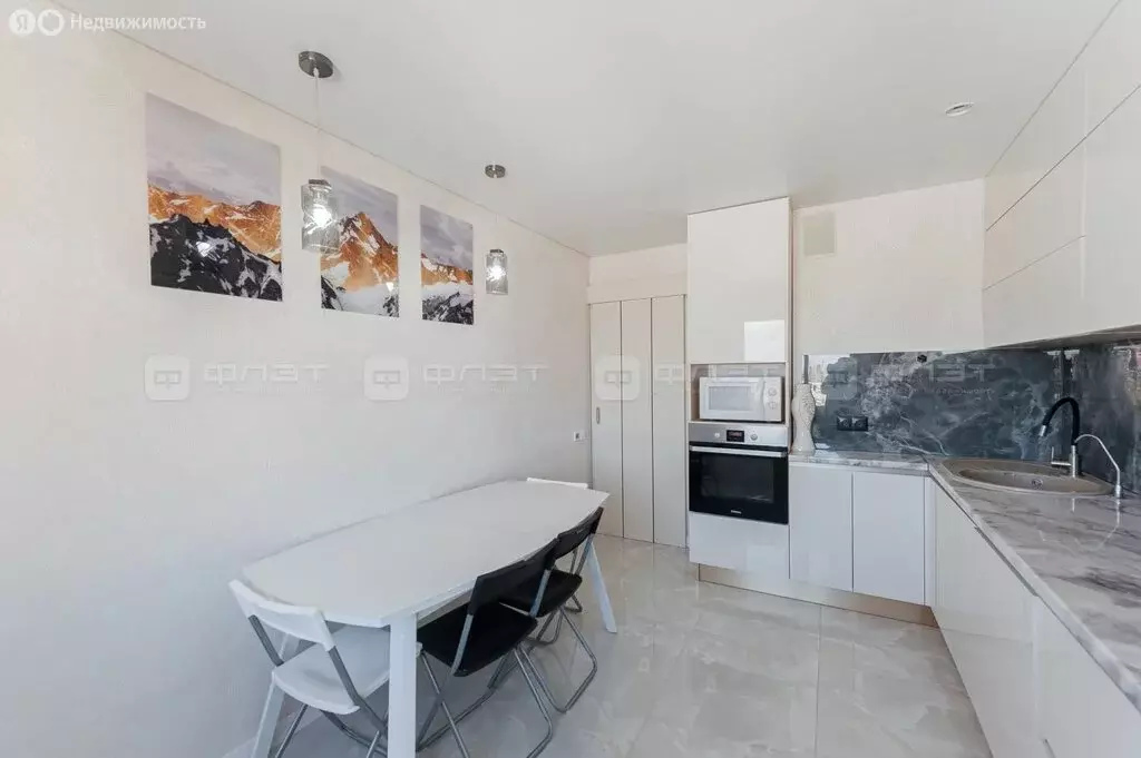 2-комнатная квартира: Казань, Дубравная улица, 29 (65 м) - Фото 1