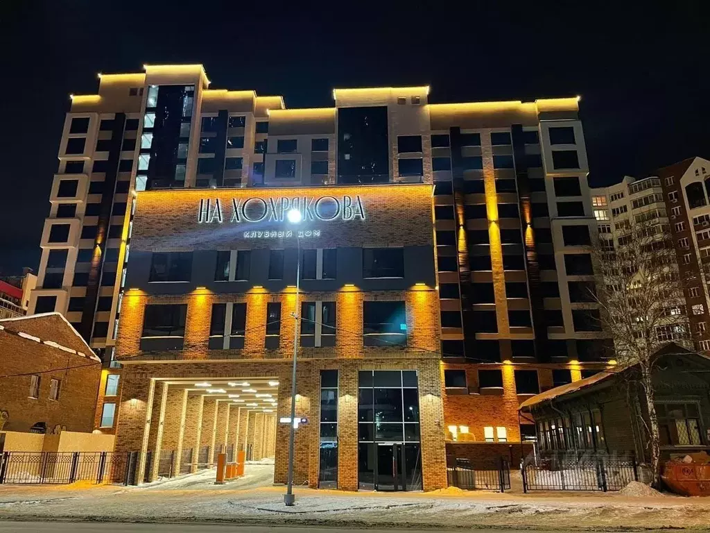 Офис в Свердловская область, Екатеринбург ул. Хохрякова, 66 (115 м) - Фото 1