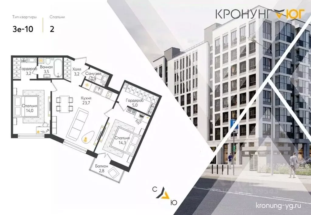 2-к кв. Ленинградская область, Ломоносовский район, Виллозское ... - Фото 0