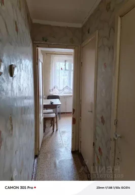 1-к кв. Саратовская область, Саратов ул. Имени В.Г. Рахова, 53 (34.0 ... - Фото 1